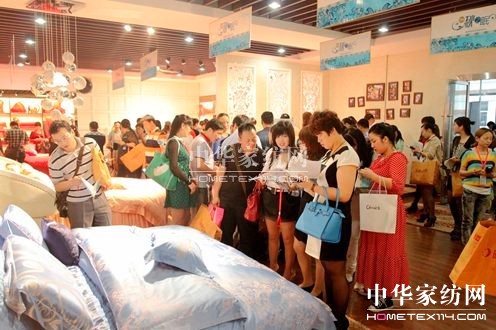 2014�����Ҽ���(j��ng)�N(xi��o)�̴��(hu�� )��ӆ؛��(hu�� )�A�M(m��n)�ɹ�