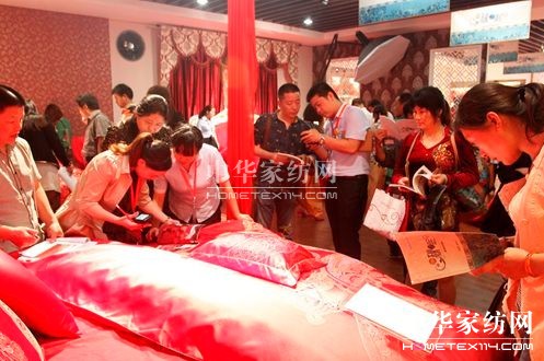 2014�����Ҽ���(j��ng)�N(xi��o)�̴��(hu�� )��ӆ؛��(hu�� )�A�M(m��n)�ɹ�