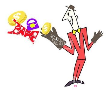 2014�Ї��������b�I(m��i)�օRʯ�{���_(k��i)