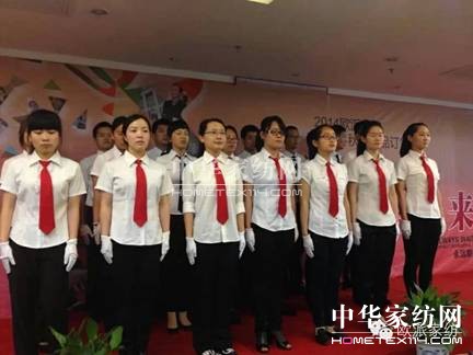 �W�ɼҼ��ﶬ��Ʒӆ؛��(hu�� )�A�M(m��n)�չ���