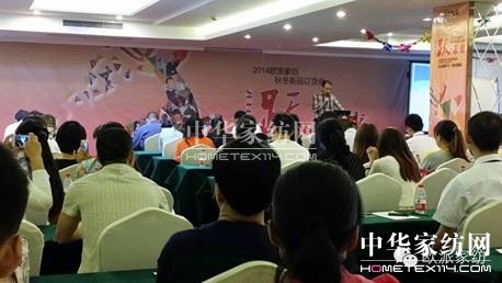 �W�ɼҼ��ﶬ��Ʒӆ؛��(hu�� )�A�M(m��n)�չ���