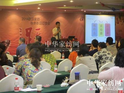 �W�ɼҼ��ﶬ��Ʒӆ؛��(hu�� )�A�M(m��n)�չ���