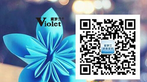 ���մ�Ʒ �҂�����Ҫ��ȫ��