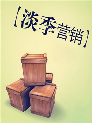 �Ҽ������I(y��ng)�N(xi��o)���ͻ����