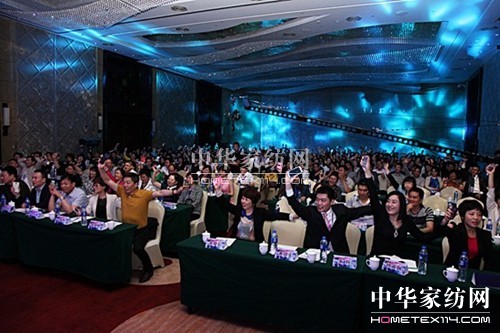 ��ӳ�����_�m��2014�ﶬ��Ʒ�l(f��)����M(m��n)�Y��