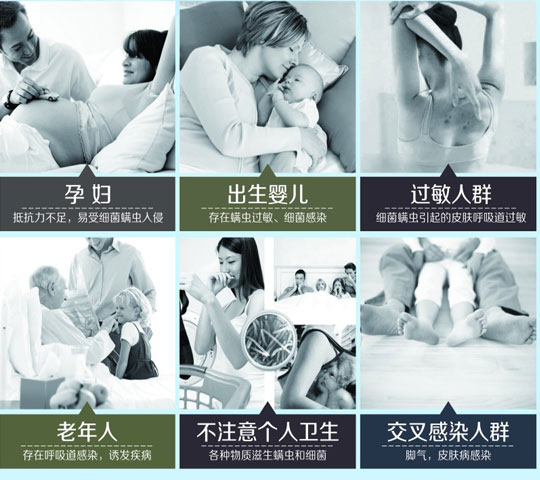 �����x(ch��ng)�� �S�o����˯��΢�h(hu��n)��