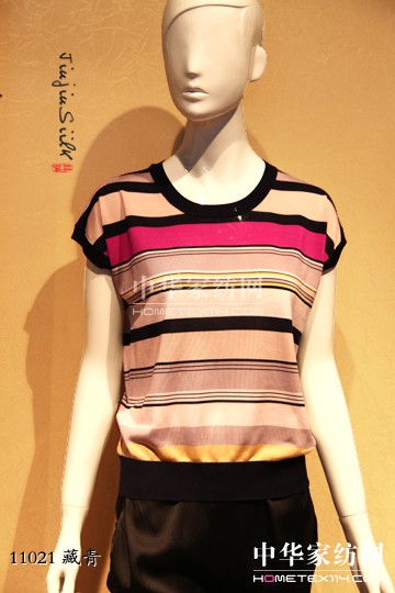 ���ýz�I����ٝ❤�ú��Y