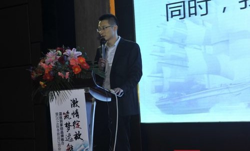 �{�z��Ҽ�2014�ﶬӆ؛��(hu�� )�A�M(m��n)�Y��