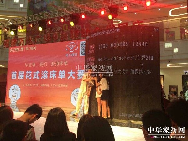 �Ϸ������˼�S����ɾ�"�f(w��n)�ˇ��^(gu��n)"