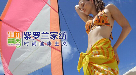 ��֪��������ƷҲ���Ա������w