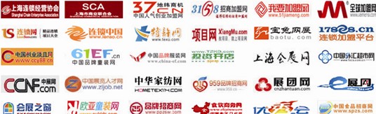 ��21���Ϻ��B�i����չ����ȫ��(xi��n)չ�_(k��i)