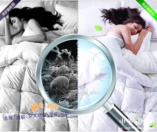 ���x(ch��ng)�����o(w��)�ײ�������ʲô�����P�Ұ�ȫ��