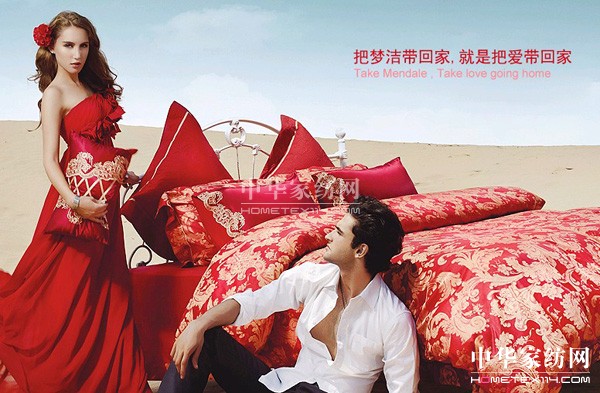 ��(m��ng)���Ҽ���Ƹ�߼��OӋ��