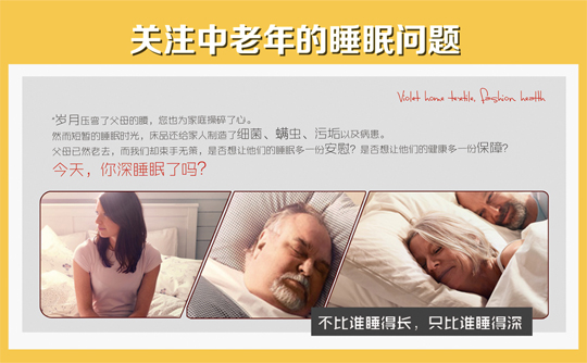 ���H�����ؑ��ҺͰְֵ���Щ��