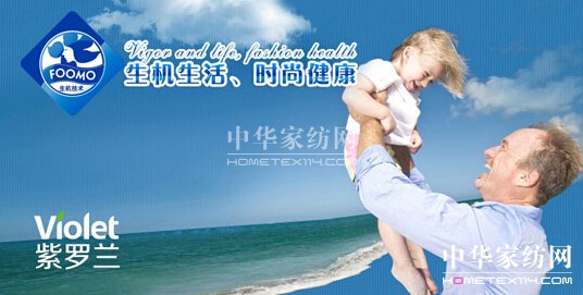 ���H�����ؑ��ҺͰְֵ���Щ��