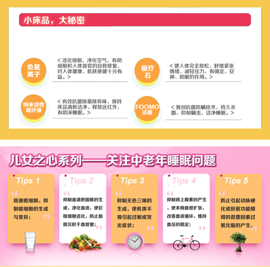 ���H�����ؑ��ҺͰְֵ���Щ��