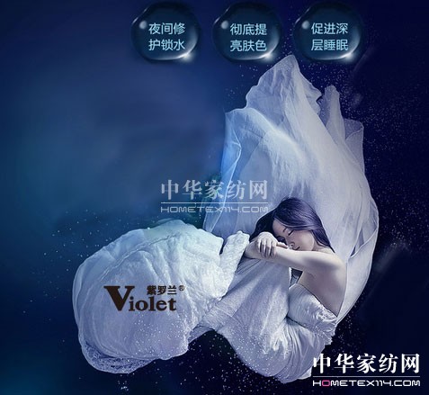 ˯�ߕr(sh��)�g�����׾�(xi��n)��23�c(di��n)��