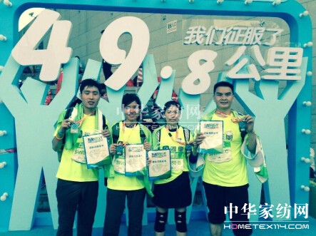 50����Đ�(��i)����ҹԏ�����֮��