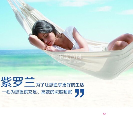 ���տ��{�C�ϰY����Ҫؓ���x�ӼҼ�