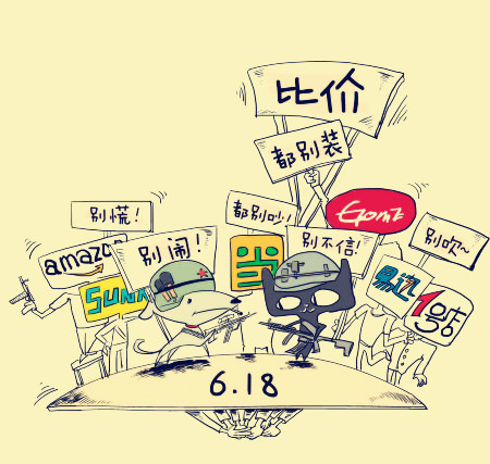 618��ٴ���� 88�f(w��n)����Ʒ�r(ji��)���_���c(di��n)