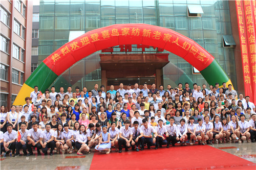 ��ϲ�B(ni��o)�Ҽ������ںϡ��I(y��ng)�N(xi��o)���(hu�� )�Y��