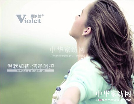 Ů����ˮ����豚w���˯�����B