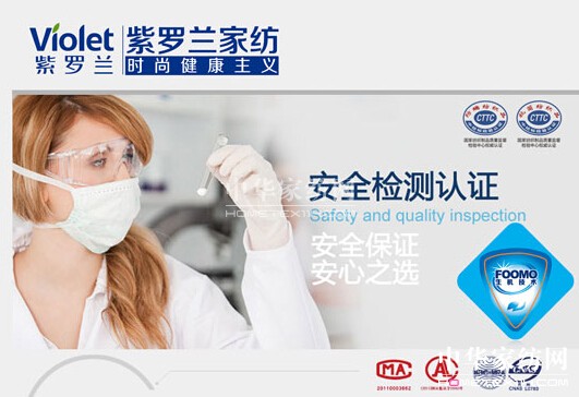 �O�ȝ������͐�(��i)�](m��i)�����x(ch��ng)�ı���