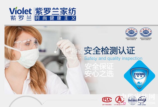 �x�](m��i)�����x(ch��ng)�Ĵ�Ʒ�ܽ^�x(ch��ng)�������ֺ�