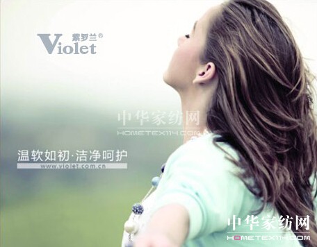 ����Ⱦ����Ȼ��ˮ�۵Ĵ�Ʒ����˯����