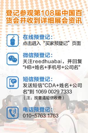 108�ð�؛��(hu�� )�����Ϻ��_(k��i)Ļ