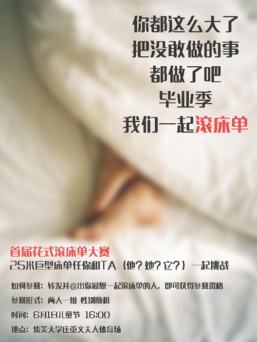 �Ϸ���ĝL���δ�ِ