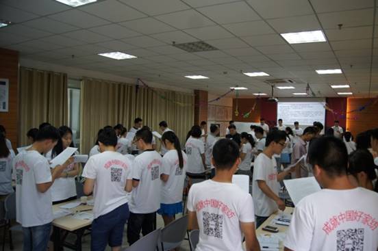 ����؛�����_(k��i)�Ҽ��I(y��ng)�N(xi��o)�M(j��n)��Փ֮�Ⱥ�