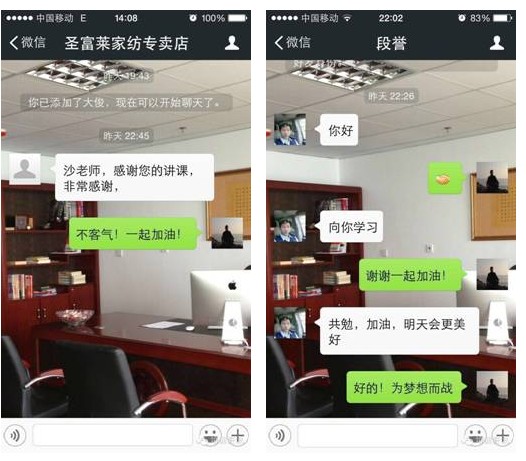 ����؛�����_(k��i)�Ҽ��I(y��ng)�N(xi��o)�M(j��n)��Փ֮�Ⱥ�