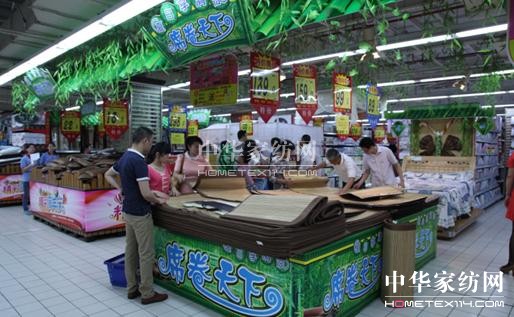 ��·�Ҽ���׿ԽƷ�|(zh��)�A(y��ng)�����M����ه(l��i)