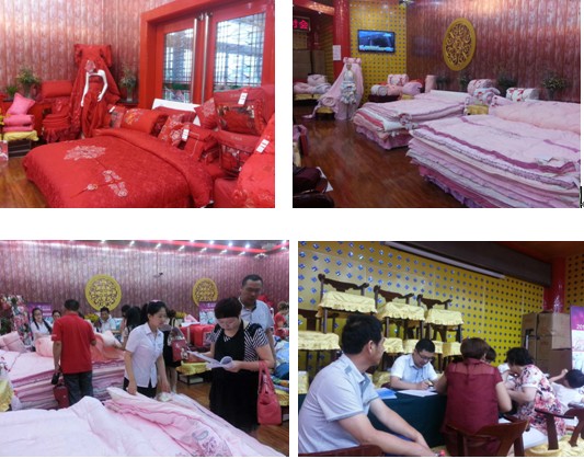 ���P���Ҽ�2014��^�����̕�(hu�� )�҄�(chu��ng  )�ѿ�(j��)