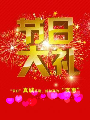 Ʒ�������^(gu��)���ˆ���