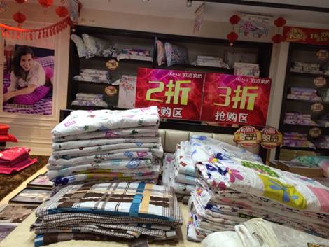 �W�ɼҼ�ƽ�ȵ�������}���M(j��n)������