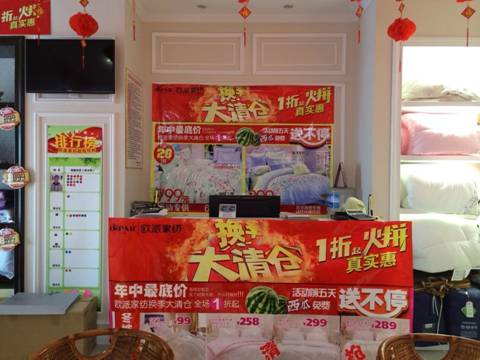 �W�ɼҼ�ƽ�ȵ�������}���M(j��n)������