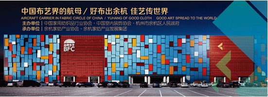 �Ї�Ʒ�Ʋ�ˇ���A�ຼ֮����չ�ĺ��A�\