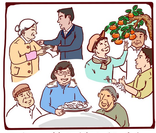 Ʒ�ƺò��������M�߁�(l��i)����������