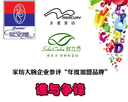 �Ҽ�������I(y��)���u����ȼ���Ʒ�ơ� �l(shu��)�c���h