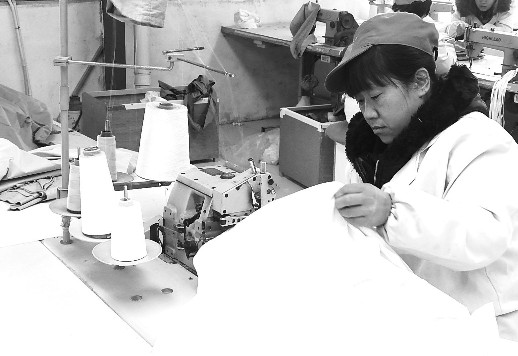 ���z�I·���ϵļҼ�