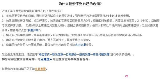 �Ԍ������ء���ʧ���¼��l�� �����o(w��)�˽�