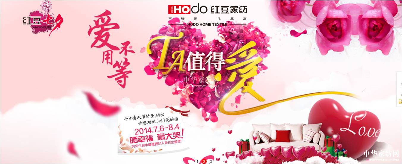 �t���Ҽ�����(��i)���õ���TAֵ�Ð�(��i)