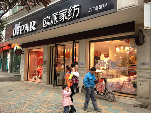 ����(ch��ng)���̈�(ch��ng)��Ů���˲��l�յ��A�����L(ch��ng)ʷ