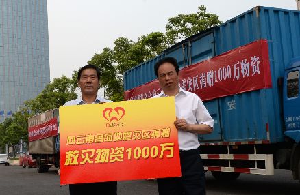 �������^�漱 �������(��i)�YԮ