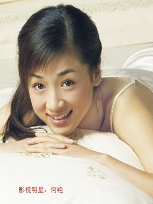 ϲ�Ձ�(l��i)�����˺��G