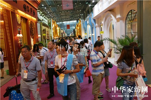 2014������ڇ��H�Ҽ�չ�A�M(m��n)��Ļ