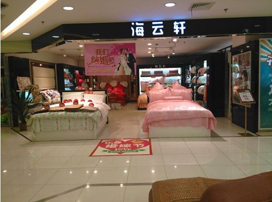 ����܎�Ҽ��������������ұ����