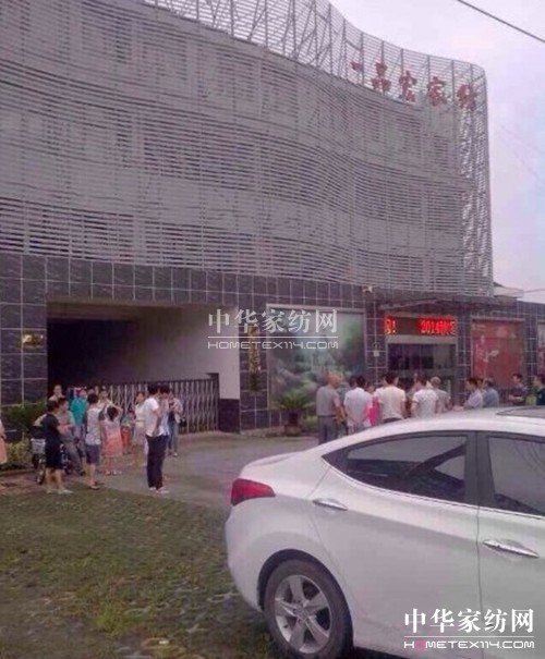 ��ͨһƷ��Ҽ��Ʈa(ch��n)��ȥ�ǿս�ɽ����